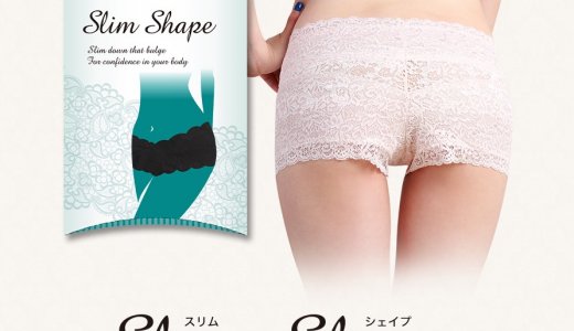 スリムシェイプ（Slim Shape）は本当に効果がある？口コミ評価から価格まで徹底調査